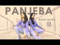 Panjeba dance cover  naina batra choreo  jasmine sandlas