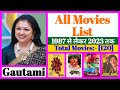 Gautami all movies list  stardust movies list