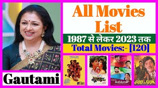 Gautami All Movies List Stardust Movies List