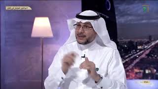 في العلن | د.عبد العزيز السويلم: إنشاء الهيئة السعودية للملكية الفكرية إحدى مخرجات رؤية المملكة 2030