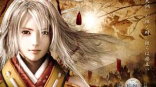 Genji: Dawn of the Samurai - Interlude chords