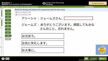 JFT basic a2 Model Question & Mock Test 2025 | JFT Text  Script & Vocabulary | LISTENING QUESTIONS