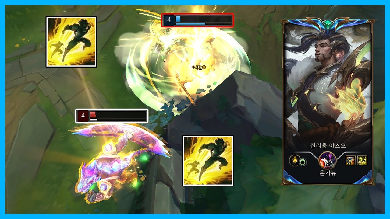 레문 레넥톤 VS 프제짱 야스오