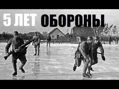 Видео: Голландское ожидание 1945 года  в Hearts of Iron 4