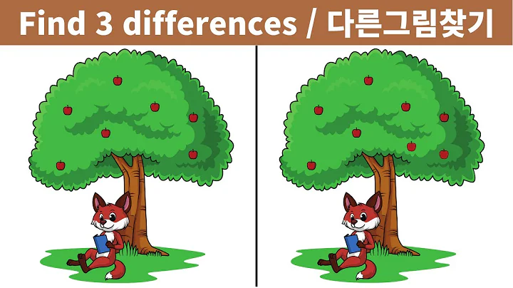 [ Find the difference ] Find 3 differences in 90 seconds! #11