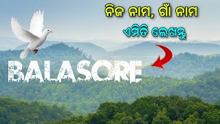 Viral Jungle Name Art Photo Editing Odia | Urban Jungle Trending Photo Editing screenshot 5