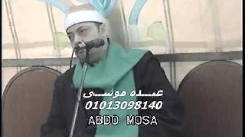 الشيخ محمود الزناتى سورة النساء فى البوها ميت غمر دقهلية 13-01-2014 تسجيلات عبده موسى