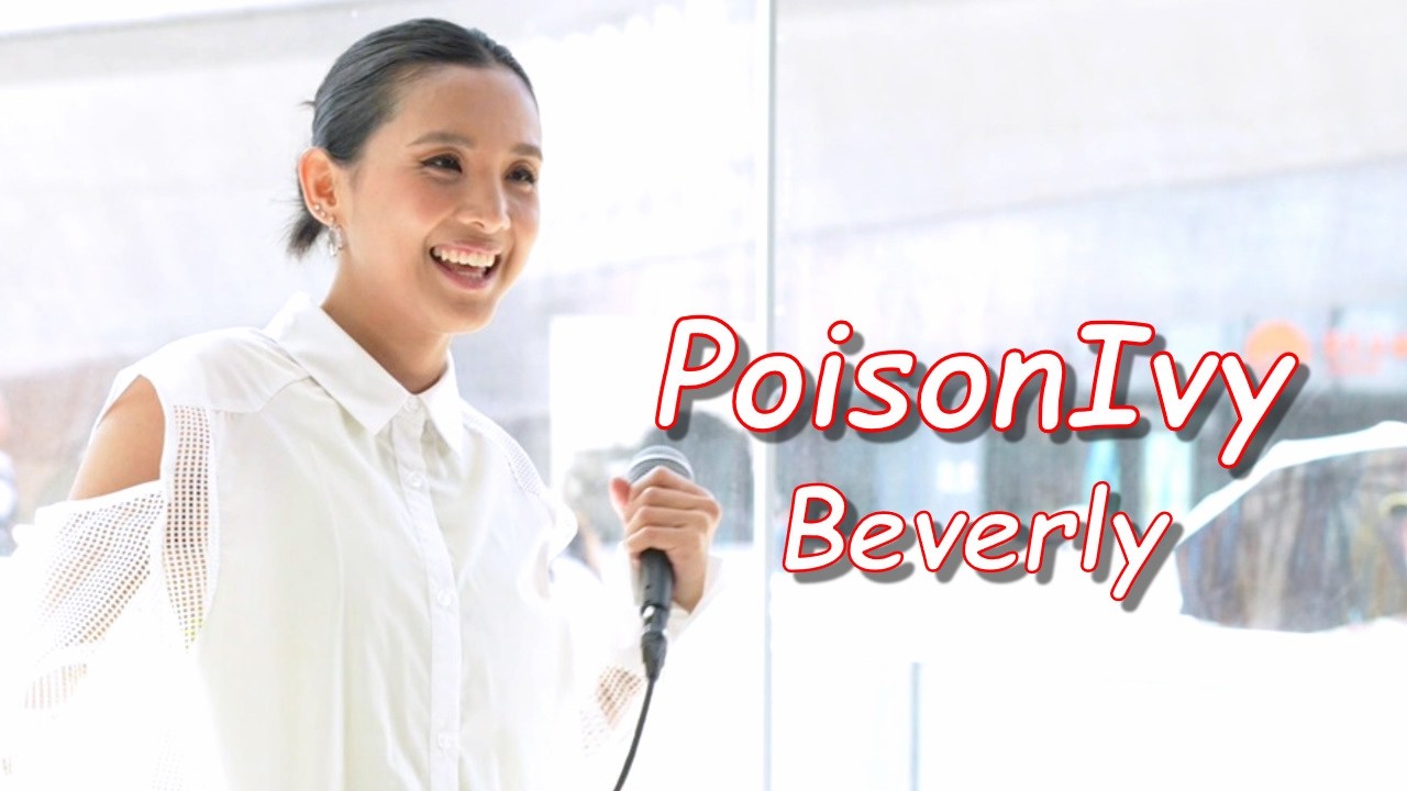 Talented Singer] Beverly, who