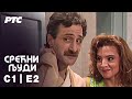 Srećni Ljudi Sezona 1 Epizoda 2 Domaća Serija 