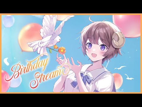 【#マル・ナナモナ生誕祭2023】バースデー???上映会だよ🐏【マル・ナナモナ/#VERSEⁿ】 video thumb