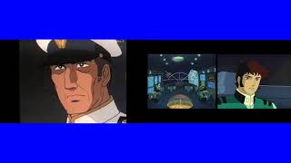 Night Cruise / Uchuu Kuubo Blue Noah