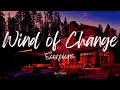 Scorpions  wind of change lyrics