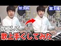 تحميل 公式歌い手 Mp3 Mp4