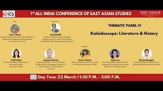 1st AICEAS | Thematic Panel IV: Kaleidoscope: Literature & History screenshot 2