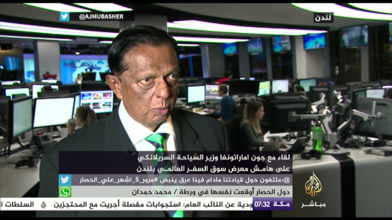 لقاء مع وزير السياحة السريلانكي على هامش معرض سوق السفر العالمي في لندن