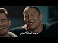 غناء أعضاء الفريق لحافظ مسلسل العهد حلقة 7 2