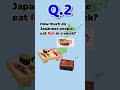 How much do Japanese people eat meat/fish in a week? #factaboutjapan #japanlife #shorts