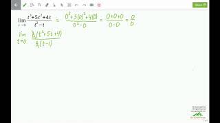GradePeak Calculus 1 Zero Over Zero Indeterminate Form Limit 1 08