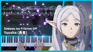 Sousou no Frieren OP - &quot;Yuusha&quot; - Piano Cover (Sheets &amp; Visualizer) / YOASOBI