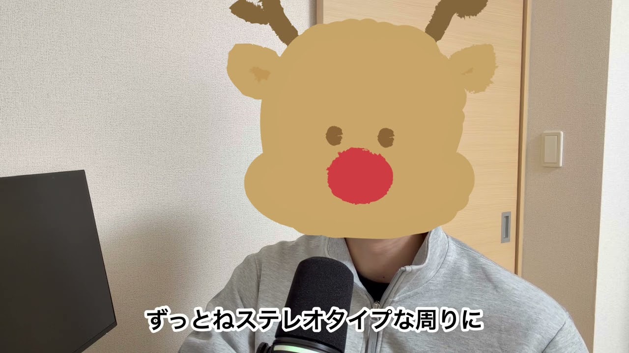 遊ぶ友達いない件について【社会人5年目、友達という概念が薄れてきた】