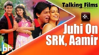 Juhi Chawla Gives A Unique Answer When Asked About Shah Rukh & Aamir Khan Juhi Chawla Gives A Unique Answer When Asked About Shah Rukh & Aamir Khan