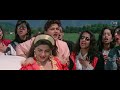 Tu Woh Tu Hai | Beqabu | Sanjay Kapoor | Mamta Kulkarni | Udit Narayan | Alka Yagnik | 90's Songs Mp3 Song