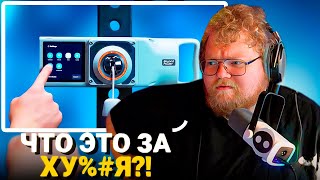 T2x2 REACTS - THE CHINESE ARE SURPRISING US AGAIN: 100 PRODUCTS FROM ALIEXPRESS