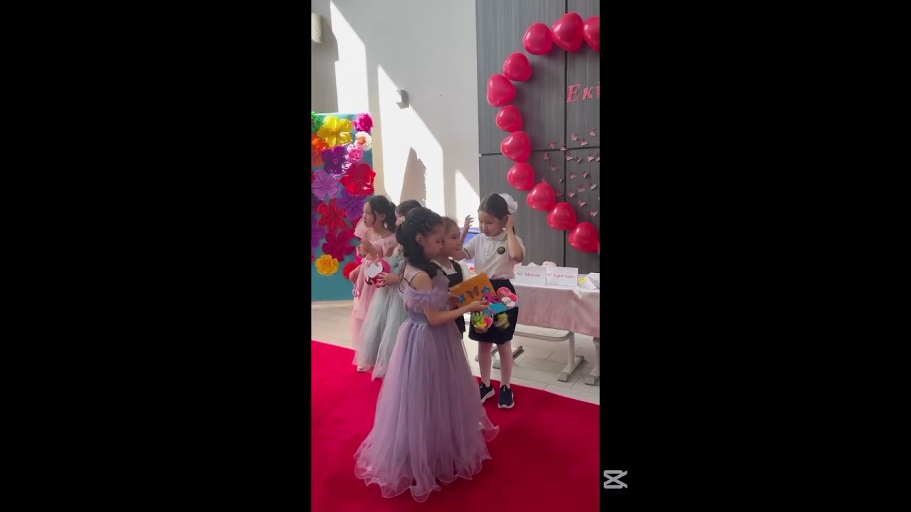 5 февраля 2026 г.