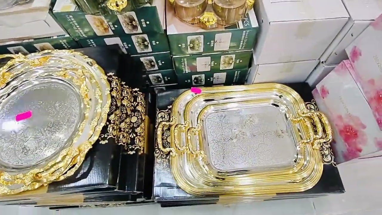 جديد بلاطو 3 بياس و اطباق نحاسية رائعة ❤️