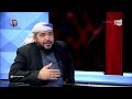 بالتفصيل متطلبات المصالحة الوطنية مع محمد الحزمي بالتفصيل متطلبات المصالحة الوطنية مع محمد الحزمي