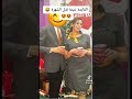 غيتة القايدة قبل الشهرة     غيتة