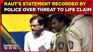 Police Records Sanjay Raut's Statement After His Allegations Against CM Eknath Shinde's Son