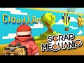 ДРОН, КОТОРЫЙ МЕНЯ УДИВИЛ! | ПОДАРКИ в SCRAP MECHANIC