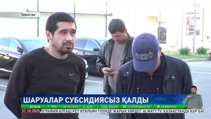 Мен оны ваннадағы порнодан көрдім