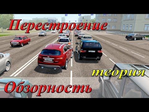 Водит или не водит? Как понять, готов ли ты к вождению?