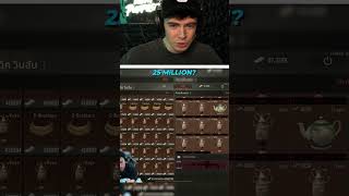 : Why Would He Do This In Arena Breakout...