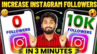 😱100% Working Trick🗿📈 Instagram par followers kaise badhaye how to increase followers on Instagram  screenshot 4