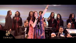Hiba Tawaji - Yalla Norkos [Live In Cairo 2018] / هبة طوجي - يلاّ نرقص