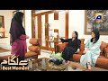 Baylagaam Episode 84 | 𝐁𝐞𝐬𝐭 𝐌𝐨𝐦𝐞𝐧𝐭 𝟎𝟒 | Ali Abbas - Laiba Khan - Haroon Shahid | HAR PAL GEO