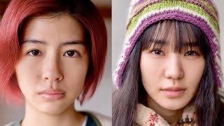 佐久間由衣×奈緒、日常の裏に潜む「暴力」と「哀しみ」／映画『君は永遠にそいつらより若い』特報
