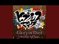 ヒプノシスマイク -Glory or Dust-