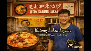 Terry Katong Laksa — 25 Years of Peranakan Passion at Amoy Street Food Center |Singapore Hawker Food