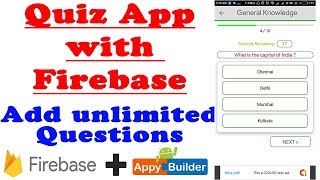 (2022) Kodular Quiz App aia with Firebase Admin Panel App Unlimited Questions Kodular #aia (2022) Kodular Quiz App aia with Firebase Admin Panel App Unlimited Questions Kodular #aia