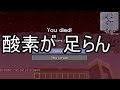 【Minecraft】ありきたりな科学と宇宙 Part24【ゆっくり実況】