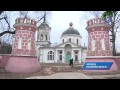 Малые города России: Ярополец - зачем в подмосковное село приезжали Пушкин и Ленин