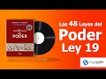 Las 48 leyes del poder, Ley No. 19: &quot;  Sepa con quién está tratando: No ofenda...&quot;. (Audiolibro)