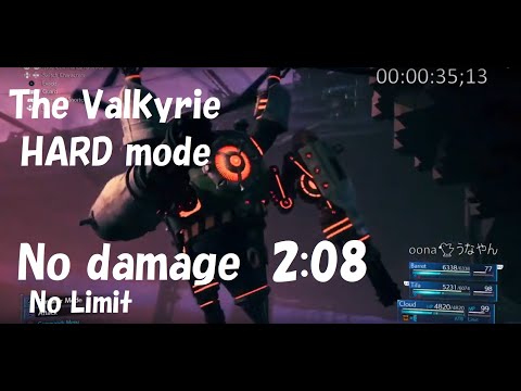 FF7 Remake Valkyrie HARD No damage 2:08 ヘリガンナー ハード ノーダメージ chapter.15