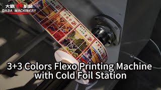 3+3 Colors Flexo Printing Machine with Cold Foil Station