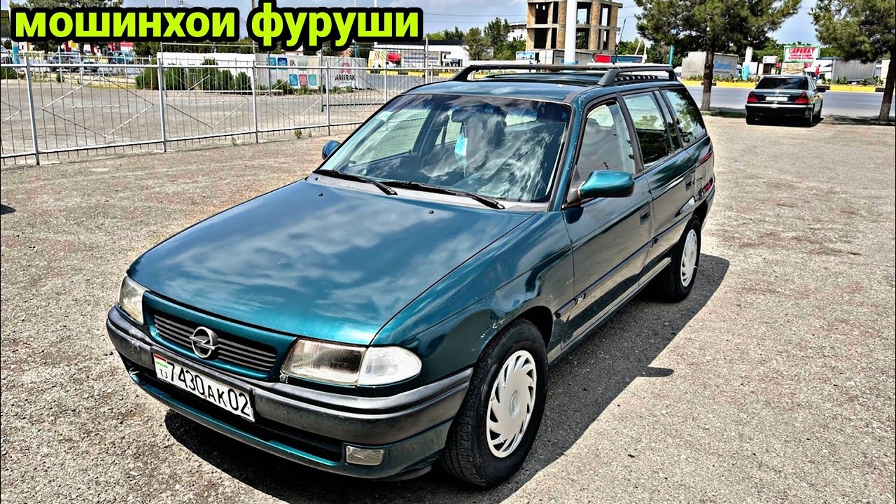 Мошини фуруши опель хэтчбек Мошини фуруши опель хэтчбек