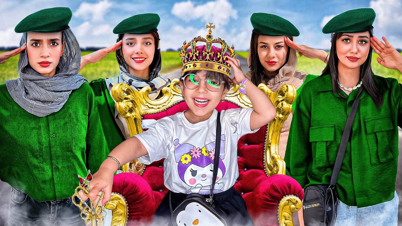 ۲۴ساعت دلوین رئیسِمون شد🫡هرکاری خواست انجام دادیم🤣